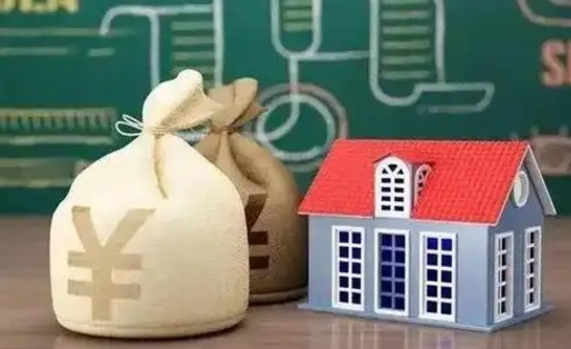 姜堰公积金多久可以提取一次2024（2020年住房公积金多久可以提取一次）